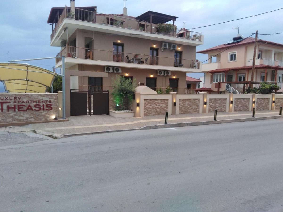 Theasis 3 Διαμέρισμα Νέος Μαρμαράς Εξωτερικό φωτογραφία