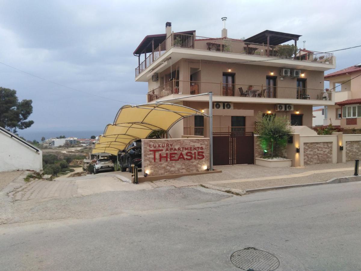 Theasis 3 Διαμέρισμα Νέος Μαρμαράς Εξωτερικό φωτογραφία