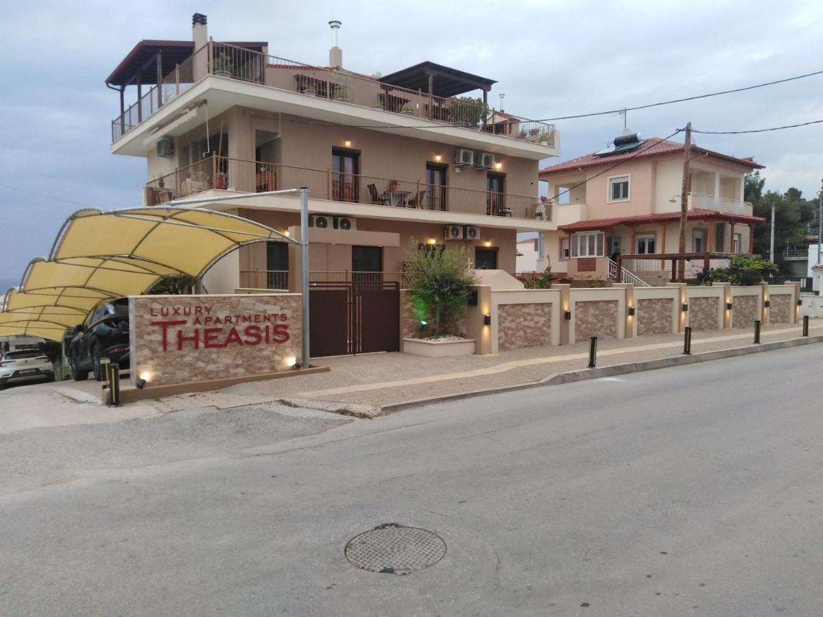 Theasis 3 Διαμέρισμα Νέος Μαρμαράς Εξωτερικό φωτογραφία
