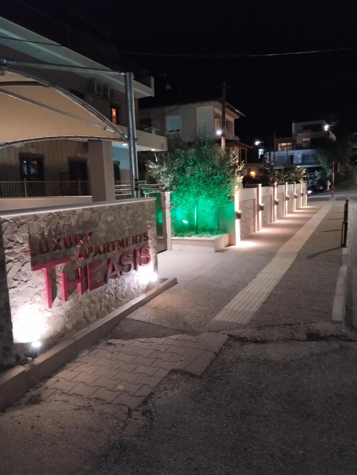 Theasis 3 Διαμέρισμα Νέος Μαρμαράς Εξωτερικό φωτογραφία